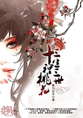 成人免费网站